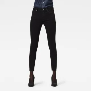 G-Star - 3301 Skinny Wmn pitch black - Gr. - 32/34