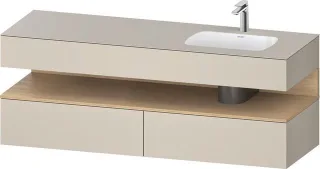 Duravit Qatego Einbauwaschtisch mit Konsolenwaschtischunterbau Taupe Supermatt 1600x550x600 mm - QA4 QA4796030830010