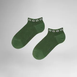 Hudson - CUTE palm green - Gr. - 36.5