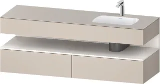 Duravit Qatego Einbauwaschtisch mit Konsolenwaschtischunterbau Taupe Matt 1600x550x600 mm - QA479608 QA4796084910010