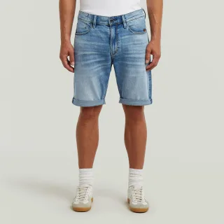 G-Star - Mosa Short lt indigo aged - Gr. - 31