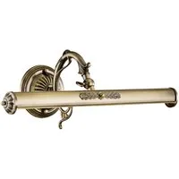 MAYTONI DECORATIVE LIGHTING Bilderleuchte Picasso 2 44.5x20.9x17.1 cm, ohne Leuchtmittel, hochwertige Design Lampe & dekoratives Raumobjekt