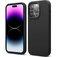 CoolGadget Handyhülle Silikon Case für das iPhone 15 Pro Max Slim TPU Cover 6,7 Zoll, Weiche Schutz Hülle mit Innen Fleece aus Stoff Handy Tasche