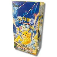 The Pokémon Company Sammelkarte Pokémon Display Chinesisch – True Mystery oder Stellar Crystal, Originalversiegelt, 15 Booster, vereinfachtes Chinesisch