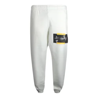 Off-White Herren Caravaggio Malerei Logo Jogginghosen (Weiß/Gelb)
