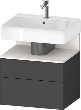 Duravit Qatego Waschtischunterbau wandhängend Graphit Matt 590x470x590 mm - QA4393084490000 QA4393084490000