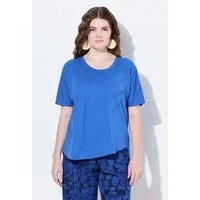 Ulla Popken T-Shirt T-Shirt Biesen Rundhals Halbarm Biobaumwolle