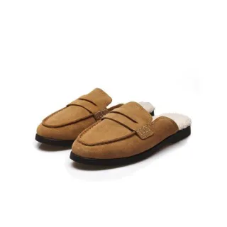 Veloursleder-Pantoletten mit Teddyfutter für Damen, Damen, size: regular, Braun, Rauleder, by Lands' End