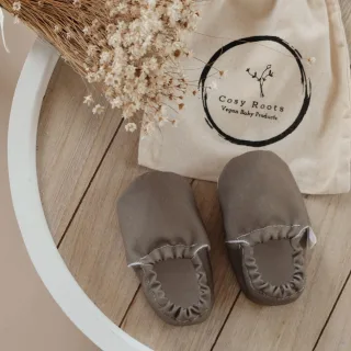 Cosy Roots Veganer Krabbelschuh Khaki / Earth Collection Gr. 25