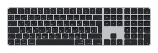 Apple Magic Keyboard with Touch ID and Numeric | mxk83rs/a |