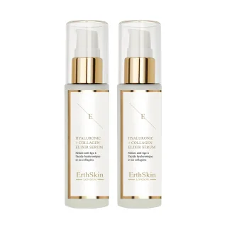 2x Hyaluronsäure- und Kollagenserum - 60ml