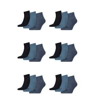 18 Paar Puma Unisex Quarter Socken Sneaker Gr. 35 - 49  für Damen Herren Füßling...