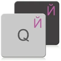 Hoopomania Aufkleber Russische Tastaturaufkleber transparent für Mac (Apple) in Rosa