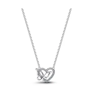 Pandora Kette Moments 394477C01-45