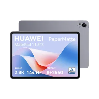 Huawei MatePad 115" S PaperMatte Edition 256GB [115" 28K Wi-Fi only 8GB RAM] space gray
