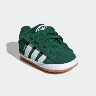 adidas Originals Sneaker "CAMPUS KIDS BABY" für Kinder
