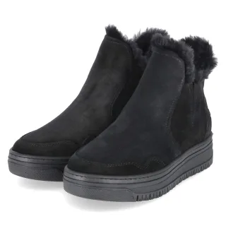 Tamaris Winterboots  Schwarz - Gr. 37 -  Textil