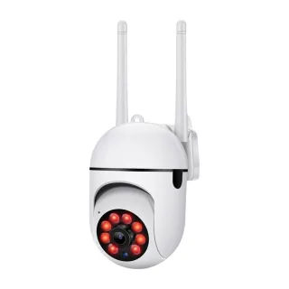 A7 Smart WIFI PTZ Security Camera 1080P Full HD Wide Angle Motion Infrared Night Vision Two-Way Audio Wireless IP Monito