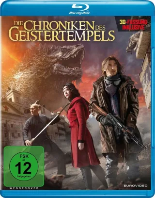 Die Chroniken des Geistertempels (inkl. 2D-Version) [3D Blu-ray]