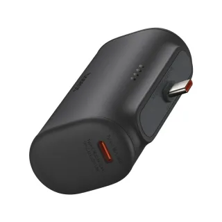 Baseus PPWCO5T 20W 17.64Wh 4900mAh Power Bank Plug-type External Battery Power Supply with 1 Input & 2 Outputs Support Q