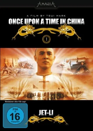 Once Upon a Time in China [DVD] [2011]