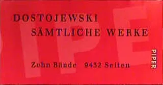 Schweigen ist Schuld - Ein Lesebuch der Verlagsinitiative gegen Gewalt und Fremdenhaß