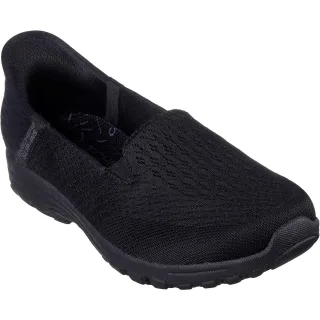 Reggae Fest 2.0 - Leitfaden Schuh