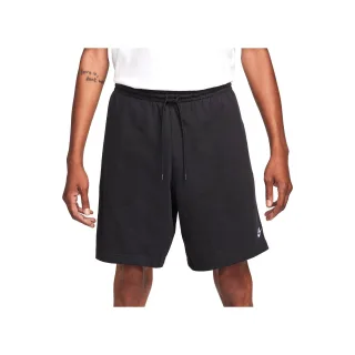 M NK CLUB STRICKKURZE