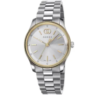 Gucci YA1265063 G-Timeless Damenuhr