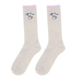 Atelier Pistache - Socken - coffee lover beige - Gr. - 36/40