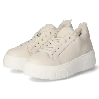 Gabor Low Sneaker  Beige - Gr. 37 -  Leder und Textil
