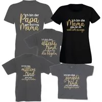 G-graphics T-Shirt Die Regeln der Familie (Familienset, Einzelteile zum selbst zusammenstellen) Kinder- & Erwachsenen-T-Shirt-Set mit Frontprint