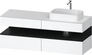 Duravit Qatego Konsolenwaschtischunterbau wandhängend Weiß Matt 1600x550x600 mm - QA4778016180000 QA4778016180000