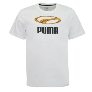 Puma Snake Pack Grafik Mens Tee Casual Branded Top weiß 579910 02