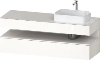 Duravit Qatego Konsolenwaschtischunterbau wandhängend Weiß Hochglanz 1600x550x600 mm - QA47780842200 QA4778084220010
