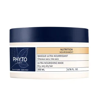 Nutrition Ultra-nährende Maske 200 ml