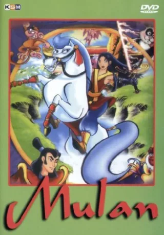 Mulan