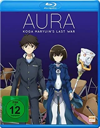 Aura - Koga Maryuin's Last War [Blu-ray]