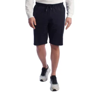 Herren Sportbermuda Shorts aus technischem Stoff HS24MBF04