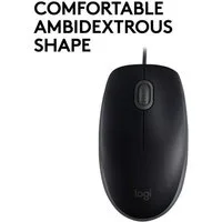 Logitech B110 Silent Maus (kabelgebunden)