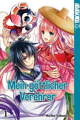Mein göttlicher Verehrer 01 [Taschenbuch] [2016] Sakano Keiko