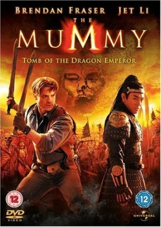 The Mummy: Tomb of the Dragon Emperor [UK Import]