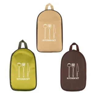 Portable Camping Kitchen Utensil Organizer Bag, Convenient Carry Case For Outdoor BBQ & Cooking Tools, Compact Cutlery T