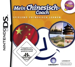 Mein Chinesisch-Coach - Spielend Chinesisch Lernen [Nintendo DS]