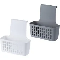 HAC24 Aufbewahrungskorb Hängekorb Aufbewahrungskorb Bad Küche Aufbewahrung Einhängekorb (2 St), Weiß und Grau Kunststoff 24 x 10 x 25 cm