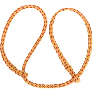 Kerbl Geburtsstrick poly/flach gelb-rot, mit zwei Schlaufen gelb/rot - 10259