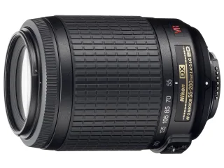 Nikon AF-S 55-200mm 1:4.0-5.6G DX IF ED VR SWM [für Nikon] schwarz