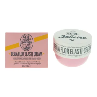 Sol De Janeiro Beija Flor Elasti-Cream Körpercreme 240ml