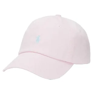 Polo Ralph Lauren Classic Sport Cap