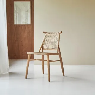 Stuhl aus Akazienholz und Flechtwerk Arturo